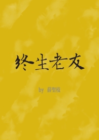 真实灵异闹鬼事件