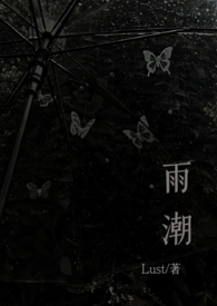 短篇骨科兄妹